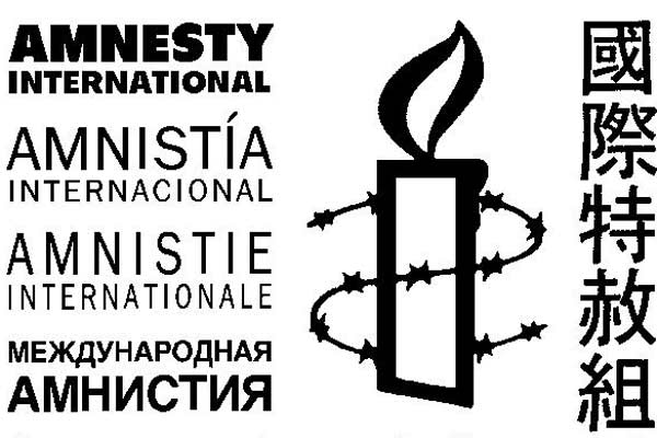 Logo-de-Amnistía-Internacional.expand